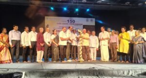 ರಂಗಭೂಮಿ ಉಡುಪಿ ವತಿಯಿಂದ ವಂದೇ ಮಾತರಂ 150 ನೇ ಸಂಭ್ರಮಾಚರಣೆ..!!