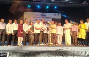 ರಂಗಭೂಮಿ ಉಡುಪಿ ವತಿಯಿಂದ ವಂದೇ ಮಾತರಂ 150 ನೇ ಸಂಭ್ರಮಾಚರಣೆ..!!