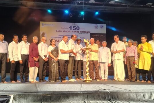 ರಂಗಭೂಮಿ ಉಡುಪಿ ವತಿಯಿಂದ ವಂದೇ ಮಾತರಂ 150 ನೇ ಸಂಭ್ರಮಾಚರಣೆ..!!