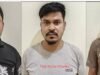ಮಂಗಳೂರು : ಮನೆಗೆ ನುಗ್ಗಿ ಕಳವು ಪ್ರಕರಣ: ನೇಪಾಳ ಮೂಲದ ಮೂವರು ಆರೋಪಿಗಳು ಅರೆಸ್ಟ್..!!