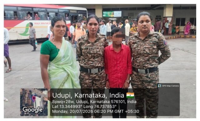 WhatsApp Image 2026-07-24 at 1.57.41 PM
