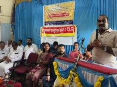 ಉಡುಪಿ-ಸರಕಾರಿ ಶಾಲೆಗಳ ಸಾಧನೆಯಲ್ಲಿ ದಾನಿಗಳ ಕೊಡುಗೆ ಅಪಾರ : ಯಶ್ ಪಾಲ್ ಸುವರ್ಣ..!!