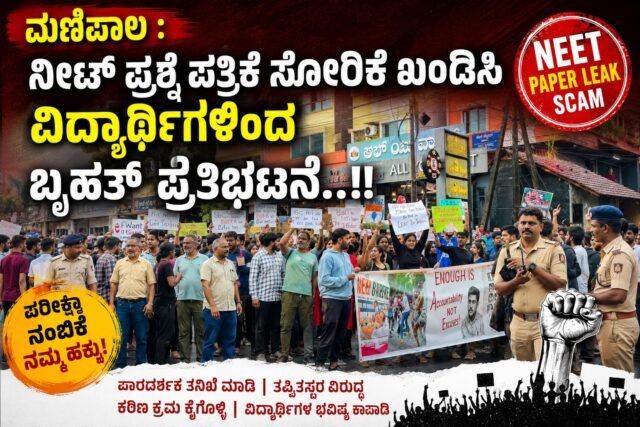WhatsApp Image 2026-07-24 at 9.38.13 PM