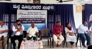 ಉಡುಪಿ: ನಾಡದೋಣಿಗಳಿಗೆ ಎಲ್. ಪಿ. ಜಿ ಆಧಾರಿತ ಔಟ್ ಬೋರ್ಡ್ ಇಂಜಿನ್ ಬಳಕೆಗೆ ಸರ್ಕಾರದ ಪ್ರೋತ್ಸಾಹ ಅಗತ್ಯ : ಯಶ್ ಪಾಲ್ ಸುವರ್ಣ…!!