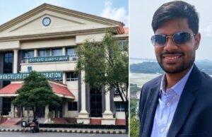 ಮಂಗಳೂರು ಮಹಾನಗರ ಪಾಲಿಕೆಗೆ ನೂತನ ಆಯುಕ್ತರಾಗಿ ರಾಹುಲ್ ರತ್ನಂ ಪಾಂಡೆ ನೇಮಕ…!!