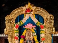 ಉಡುಪಿಯಲ್ಲಿ ‘ಜಗದೊಡೆಯನ ಜನ್ಮಾಷ್ಟಮಿ’ ಸಂಭ್ರಮ : ಆ.1ರಿಂದ ಸೆ.6ರ ವರಗೆ ವಿವಿಧ ಸ್ಪರ್ಧೆ..!!