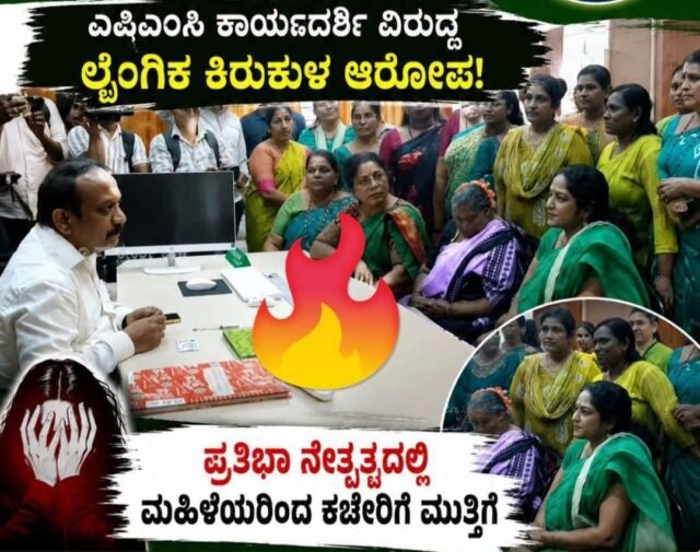 WhatsApp Image 2026-07-27 at 5.41.52 PM