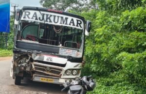 ಮಂಗಳೂರು : ಬೈಕ್ ಹಾಗೂ ಬಸ್ ನಡುವೆ ಭೀಕರ ಅಪಘಾತ : ಸವಾರ ಸಾವು..!!