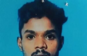 ಪಡುಬಿದ್ರಿ: ವ್ಯಕ್ತಿ ನಾಪತ್ತೆ : ಪ್ರಕರಣ ದಾಖಲು..!!