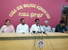 ಉಡುಪಿ: ರಾಹುಲ್ ಗಾಂಧಿ ವಿರುದ್ಧದ ಉಡುಪಿ ಶಾಸಕರ ಆಕ್ಷೇಪಾರ್ಹ ಹೇಳಿಕೆ ಖಂಡಿಸಿ ಜುಲೈ 31ರಂದು ಕಾಂಗ್ರೆಸ್ ಪ್ರತಿಭಟನೆ..!!
