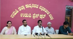ಉಡುಪಿ: ರಾಹುಲ್ ಗಾಂಧಿ ವಿರುದ್ಧದ ಉಡುಪಿ ಶಾಸಕರ ಆಕ್ಷೇಪಾರ್ಹ ಹೇಳಿಕೆ ಖಂಡಿಸಿ ಜುಲೈ 31ರಂದು ಕಾಂಗ್ರೆಸ್ ಪ್ರತಿಭಟನೆ…!!
