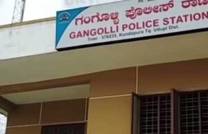 ಬಾವಿಗೆ ಬಿದ್ದು ಕೂಲಿ ಕಾರ್ಮಿಕ ಸಾವು : ಪ್ರಕರಣ ದಾಖಲು…!!