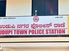 10 ಲಕ್ಷ ಸಾಲ ಪಡೆದು ವಂಚನೆ: ದೂರು ದಾಖಲು