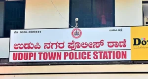 10 ಲಕ್ಷ ಸಾಲ ಪಡೆದು ವಂಚನೆ : ದೂರು ದಾಖಲು…!!