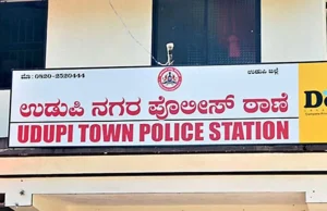 10 ಲಕ್ಷ ಸಾಲ ಪಡೆದು ವಂಚನೆ : ದೂರು ದಾಖಲು…!!