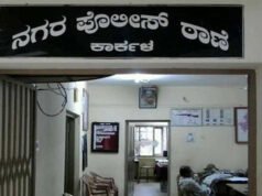 ಕಾರ್ಕಳ: ಪ್ರೀತಿಯ ವಿಚಾರಕ್ಕೆ ಯುವಕನ ಮೇಲೆ ಹಲ್ಲೆ, ಜೀವ ಬೆದರಿಕೆ : ಪ್ರಕರಣ ದಾಖಲು…!!