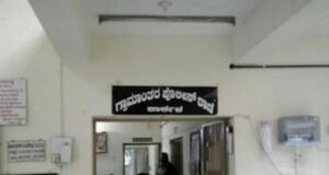 ಹಣ ಕೊಡುವಂತೆ ಬೆದರಿಕೆ : ಹಲ್ಲೆ….!!
