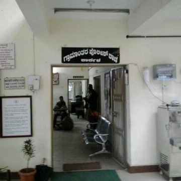 karkala-police-station-sattar-compound-road-karkala-police-stations-awq2k6f4b0-250