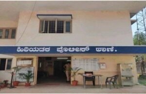ಕಾರು ಡಿಕ್ಕಿ : ಸೈಕಲ್ ಸವಾರನಿಗೆ ಗಂಭೀರ ಗಾಯ : ಪ್ರಕರಣ ದಾಖಲು..!!