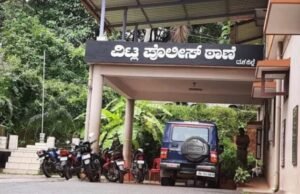 3 ವರ್ಷಗಳಿಂದ ತಲೆಮರೆಸಿದ್ದ ಆರೋಪಿ ಅರೆಸ್ಟ್…!!