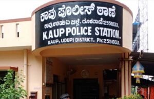 ಬಾವಿಗೆ ಬಿದ್ದು ವೃದ್ಧ ಸಾವು…!!