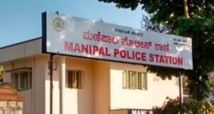 ಮಣಿಪಾಲದಲ್ಲಿ ಮತ್ತೊಂದು ಬಾರ್ ಮೇಲೆ ಪೊಲೀಸ್ ದಾಳಿ – 14 ಅಪ್ರಾಪ್ತರು ಪತ್ತೆ…!!
