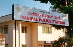 ಮಣಿಪಾಲದಲ್ಲಿ ಮತ್ತೊಂದು ಬಾರ್ ಮೇಲೆ ಪೊಲೀಸ್ ದಾಳಿ – 14 ಅಪ್ರಾಪ್ತರು ಪತ್ತೆ…!!