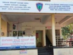 ಮೃತ ಮಹಿಳೆಯ ಕುತ್ತಿಗೆಯಲ್ಲಿದ್ದ 32 ಗ್ರಾಂ ಚಿನ್ನದ ಕರಿಮಣಿ ನಾಪತ್ತೆ : ದೂರು ದಾಖಲು…!!