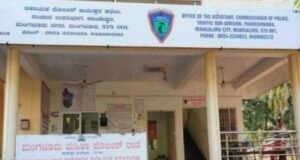 ಮೃತ ಮಹಿಳೆಯ ಕುತ್ತಿಗೆಯಲ್ಲಿದ್ದ 32 ಗ್ರಾಂ ಚಿನ್ನದ ಕರಿಮಣಿ ನಾಪತ್ತೆ : ದೂರು ದಾಖಲು…!!