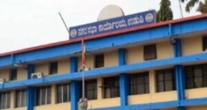 ಉಡುಪಿ ನಗರಸಭೆ ಪೌರಾಯುಕ್ತರಾಗಿ ಸಂತೋಷ್ ಡಿ. ಎಸ್ ನೇಮಕ…!!