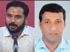 ಉಡುಪಿ ನಗರಸಭೆ ಪೌರಾಯುಕ್ತರಾಗಿ ಸಂತೋಷ್ ಡಿ. ಎಸ್ ನೇಮಕ…!!