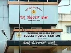 ವಿವಾಹಿತ ಮಹಿಳೆಯ ಅತ್ಯಾಚಾರ ಪ್ರಕರಣ : ಆಟೋ ಚಾಲಕ ಅರೆಸ್ಟ್…!!