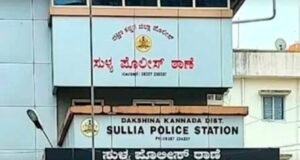 ವಿವಾಹಿತ ಮಹಿಳೆಯ ಅತ್ಯಾಚಾರ ಪ್ರಕರಣ : ಆಟೋ ಚಾಲಕ ಅರೆಸ್ಟ್…!!