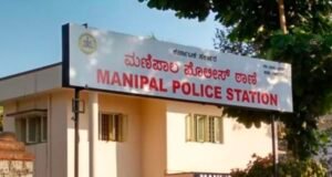 ಮಣಿಪಾಲದಲ್ಲಿ ಕೆಫೆ ಮೇಲೆ ಪೊಲೀಸ್ ದಾಳಿ : ನಿಷೇಧಿತ ಹುಕ್ಕಾ ಸೇವಿಸಿದ 8 ಮಂದಿ ವಿರುದ್ಧ ಪ್ರಕರಣ ದಾಖಲು…!!