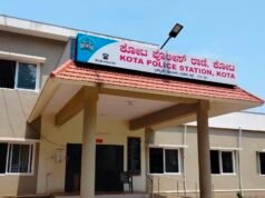 ಸ್ವಸಹಾಯ ಸಂಘಗಳ ಒಕ್ಕೂಟದ ಹಣ ದುರುಪಯೋಗ : ಪ್ರಕರಣ ದಾಖಲು…!!