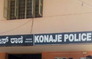 ವೃದ್ಧೆಯ ಚಿನ್ನಾಭರಣ ದರೋಡೆಗೈದ ಪ್ರಕರಣ : ಇಬ್ಬರು ಆರೋಪಿಗಳ ಬಂಧನ…!!