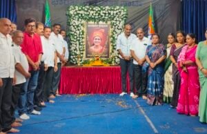 ‘ಲಕ್ಷೀ ಮಂಜುನಾಥ್ ಕೊಳ ಅವರ ಅವರ ಕರ್ತವ್ಯ ನಿಷ್ಠೆ, ಕಾರ್ಯ ಬದ್ಧತೆ ಅನುಕರಣೀಯ’ : ಕುತ್ಯಾರು…!!