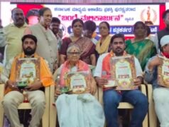 ಸಾಮಾಜಿಕ, ರಾಜಕೀಯ ಸೇವೆಗೆ ನಾಗೇಂದ್ರ ಪುತ್ರನ್ಗೆ ಕರ್ನಾಟಕ ಸೇವಾ ಶ್ರೇಷ್ಠ ರತ್ನ ರಾಜ್ಯ ಪ್ರಶಸ್ತಿ…!!