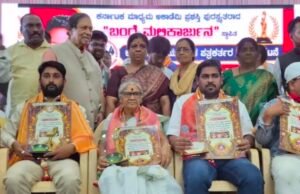 ಸಾಮಾಜಿಕ, ರಾಜಕೀಯ ಸೇವೆಗೆ ನಾಗೇಂದ್ರ ಪುತ್ರನ್ಗೆ ಕರ್ನಾಟಕ ಸೇವಾ ಶ್ರೇಷ್ಠ ರತ್ನ ರಾಜ್ಯ ಪ್ರಶಸ್ತಿ…!!