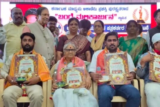 ಸಾಮಾಜಿಕ, ರಾಜಕೀಯ ಸೇವೆಗೆ ನಾಗೇಂದ್ರ ಪುತ್ರನ್ಗೆ ಕರ್ನಾಟಕ ಸೇವಾ ಶ್ರೇಷ್ಠ ರತ್ನ ರಾಜ್ಯ ಪ್ರಶಸ್ತಿ…!!