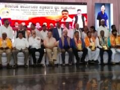 ಪತ್ರಕರ್ತರ ಧ್ವನಿಗೆ ಮತ್ತಷ್ಟು ಬಲ : ನೆಲಮಂಗಲದಲ್ಲಿ ಕರ್ನಾಟಕ ಕಾರ್ಯನಿರತ ಪತ್ರಕರ್ತರ ಧ್ವನಿ 4ನೇ ರಾಜ್ಯ ಸಮ್ಮೇಳನ…!!