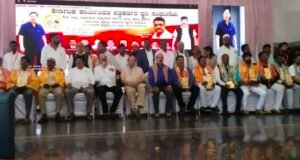 ಪತ್ರಕರ್ತರ ಧ್ವನಿಗೆ ಮತ್ತಷ್ಟು ಬಲ : ನೆಲಮಂಗಲದಲ್ಲಿ ಕರ್ನಾಟಕ ಕಾರ್ಯನಿರತ ಪತ್ರಕರ್ತರ ಧ್ವನಿ 4ನೇ ರಾಜ್ಯ ಸಮ್ಮೇಳನ…!!