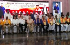 ಪತ್ರಕರ್ತರ ಧ್ವನಿಗೆ ಮತ್ತಷ್ಟು ಬಲ : ನೆಲಮಂಗಲದಲ್ಲಿ ಕರ್ನಾಟಕ ಕಾರ್ಯನಿರತ ಪತ್ರಕರ್ತರ ಧ್ವನಿ 4ನೇ ರಾಜ್ಯ ಸಮ್ಮೇಳನ…!!