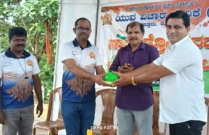 ಸ್ವಾತಂತ್ರೋತ್ಸವ ಪ್ರಯುಕ್ತ ಮನೋರಂಜನ ಕ್ರೀಡಾ ಸ್ಪರ್ಧಾ ಕಾರ್ಯಕ್ರಮ…!!