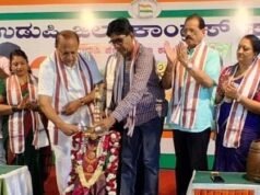 ಆಟಿ ಆಹಾರದಲ್ಲಿ ಔಷಧೀಯ ಗುಣ : ಸೊರಕೆ…!!