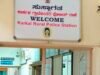 ಕಾರ್ಕಳ: ಮದ್ಯಪಾನ ಮಾಡಿ ಕತ್ತಿಯಿಂದ ಹಲ್ಲೆ – ವ್ಯಕ್ತಿಗೆ ಗಾಯ, ಜೀವ ಬೆದರಿಕೆ…!!