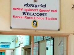 ಕಾರ್ಕಳ: ಮದ್ಯಪಾನ ಮಾಡಿ ಕತ್ತಿಯಿಂದ ಹಲ್ಲೆ – ವ್ಯಕ್ತಿಗೆ ಗಾಯ, ಜೀವ ಬೆದರಿಕೆ…!!