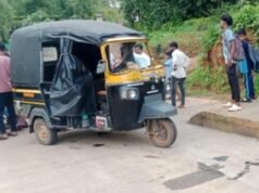 ಮಡಂತ್ಯಾರು: ಶಾಲಾ ಮಕ್ಕಳನ್ನು ಕರೆತರುತ್ತಿದ್ದ ಆಟೋ ಪಲ್ಟಿ : ಚಾಲಕ ಹಾಗೂ ಮಕ್ಕಳು ಅಪಾಯದಿಂದ ಪಾರು…!!