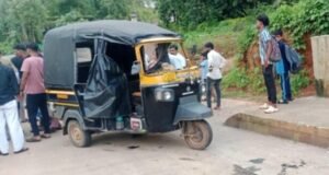 ಮಡಂತ್ಯಾರು: ಶಾಲಾ ಮಕ್ಕಳನ್ನು ಕರೆತರುತ್ತಿದ್ದ ಆಟೋ ಪಲ್ಟಿ : ಚಾಲಕ ಹಾಗೂ ಮಕ್ಕಳು ಅಪಾಯದಿಂದ ಪಾರು…!!