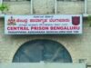 ಜೈಲಿಗೆ ಸಿಸಿಬಿ ಪೊಲೀಸ್ ದಾಳಿ : ಪ್ರಜ್ವಲ್ ರೇವಣ್ಣ ಇರುವ ಬ್ಯಾರಕ್ನಲ್ಲಿ ಮೊಬೈಲ್ ಪತ್ತೆ – FIR ದಾಖಲು…!!